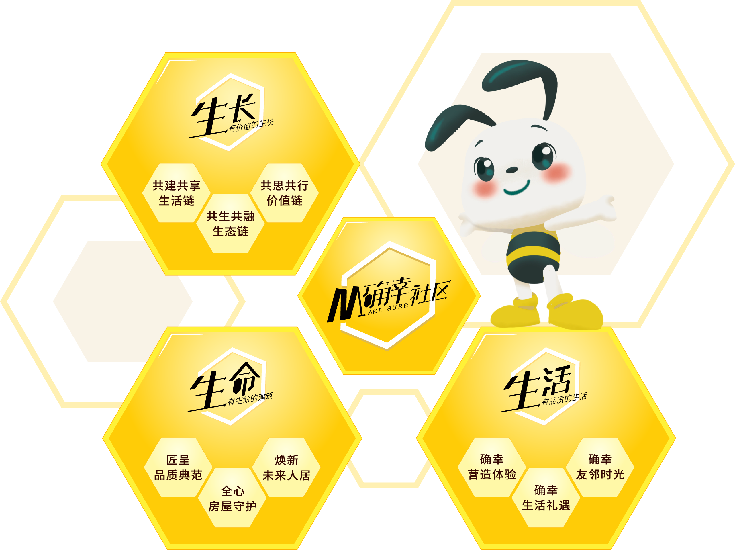 微信图片_20241231140311.png
