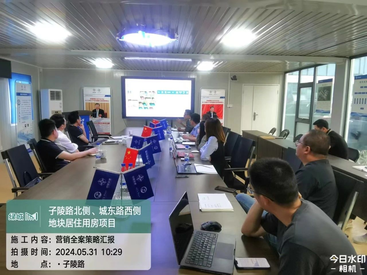 微信图片_20241231140329.jpg