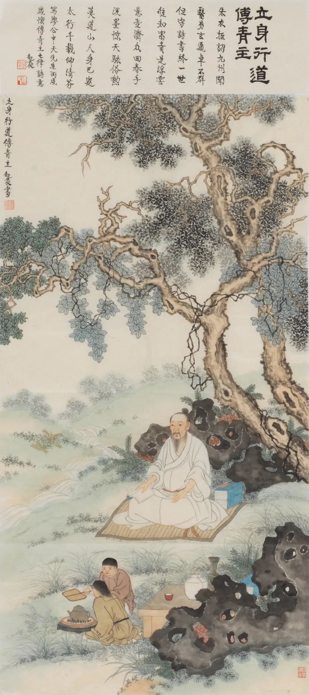 微信图片_20250306132705.jpg