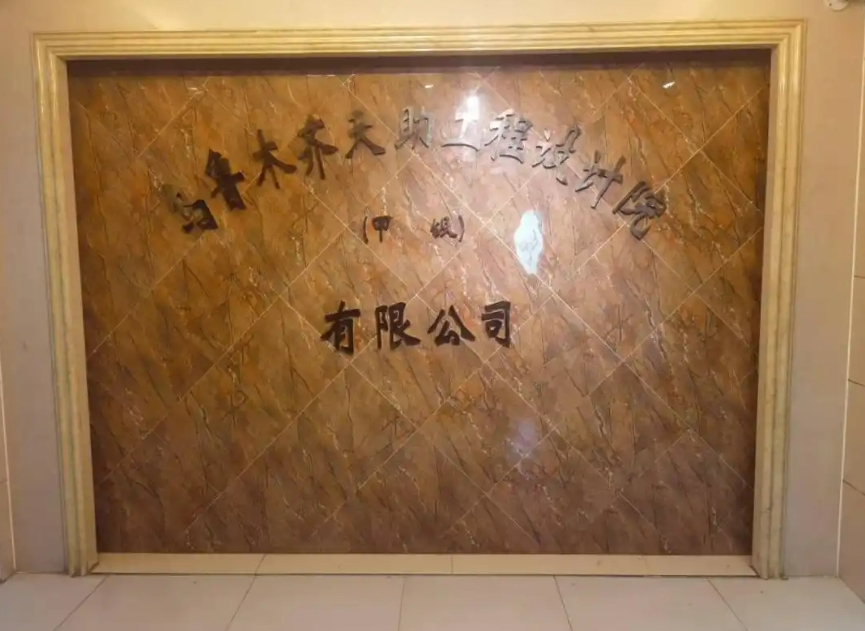 微信截图_20250317150044.png