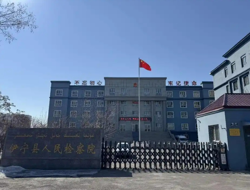 微信截图_20250317150050.png
