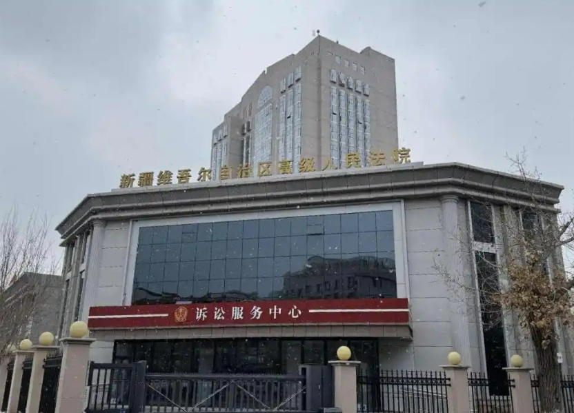 微信截图_20250317150106.png