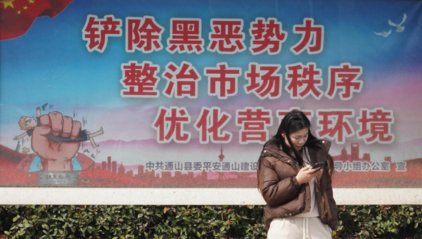 图片7.png