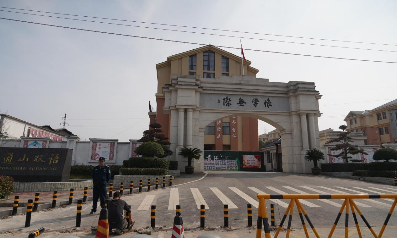 图片5.png