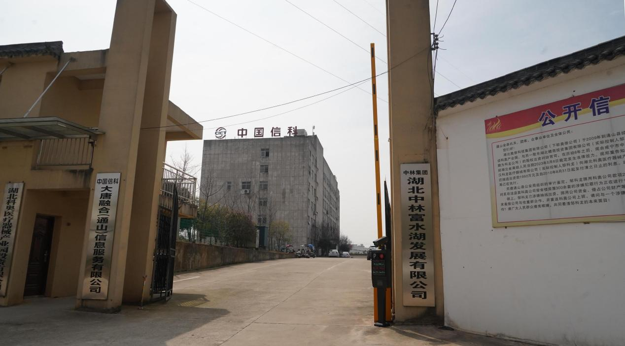 图片6.png