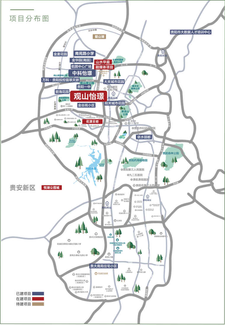 wechat_2025-09-04_130856_141.png