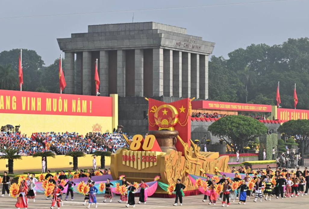 越南举行八月革命暨国庆80周年纪念活动 