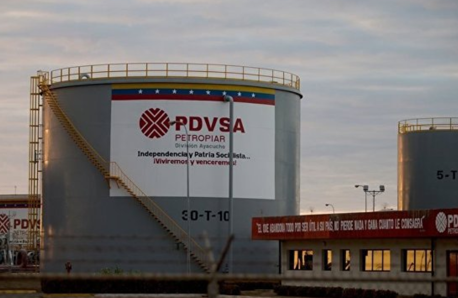 委内瑞拉国家石油公司拟重启油井 